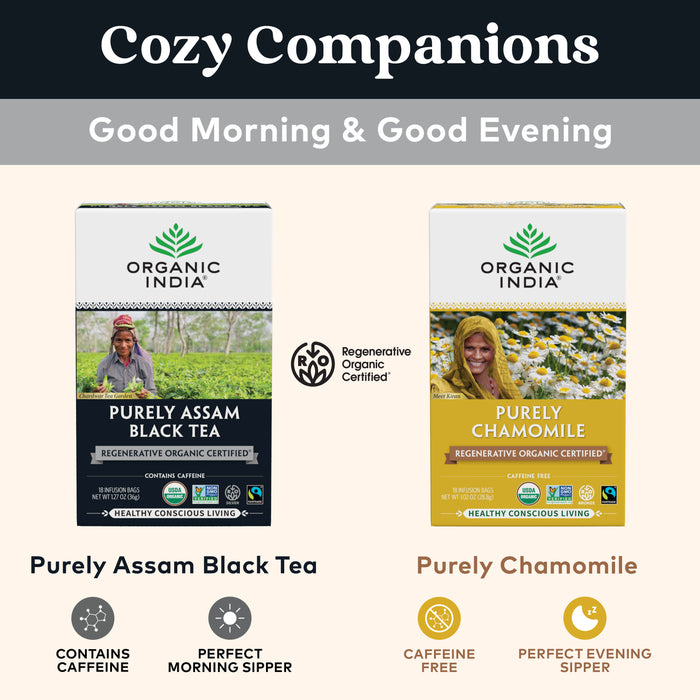 Purely Assam Black Tea